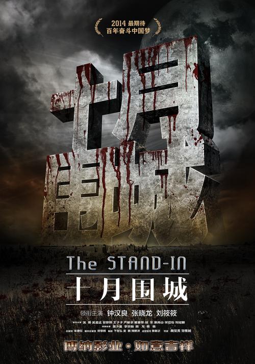 高中毕业证字号是什么